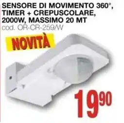 Mondo Brico SENSORE DI MOVIMENTO 360°, TIMER + CREPUSCOLARE offerta