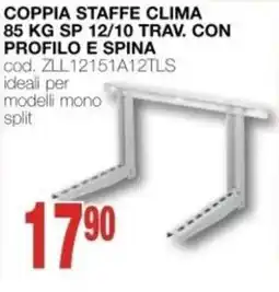 Mondo Brico COPPIA STAFFE CLIMA offerta