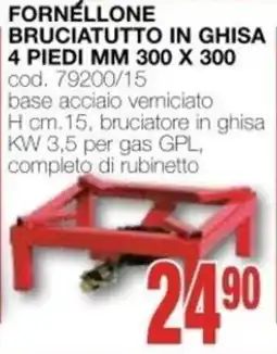 Mondo Brico Fornellone bruciatutto in ghisa offerta