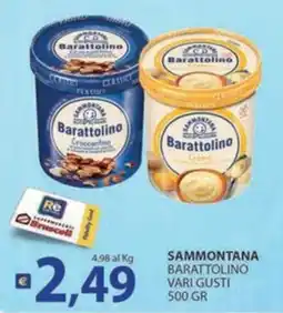 Re Mercato Lucrezia Sammontana Barattolino offerta