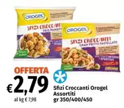 Famila Market Sfizi Croccanti Orogel offerta