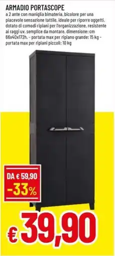 A&O ARMADIO PORTASCOPE offerta