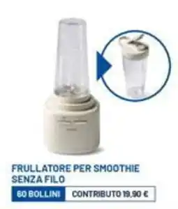 A&O Frullatore per smoothie senza filo offerta