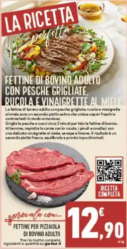 Conad City Fettine per pizzaiola di bovino adulto offerta