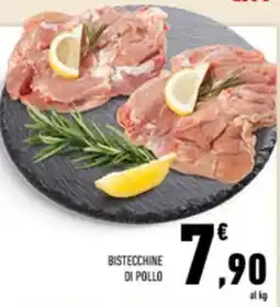 Conad City BISTECCHINE DI POLLO offerta