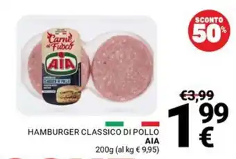 Supermercati Gulliver HAMBURGER CLASSICO DI POLLO AIA offerta