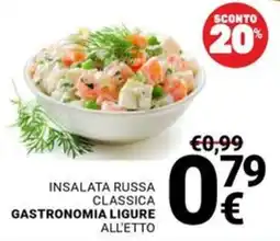 Supermercati Gulliver INSALATA RUSSA CLASSICA GASTRONOMIA LIGURE ALL'ETTO offerta