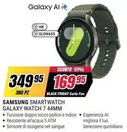 Trony SAMSUNG SMARTWATCH GALAXY WATCH 7 44MM offerta