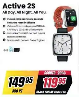 Trony Active 2S offerta
