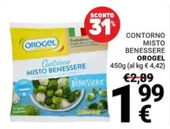 Supermercati Gulliver Contorno Misto Benessere OROGEL offerta