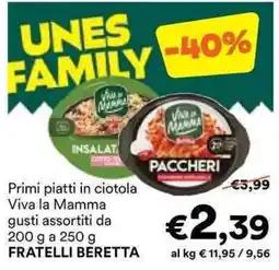Unes Primi piatti in ciotola Viva la Mamma offerta