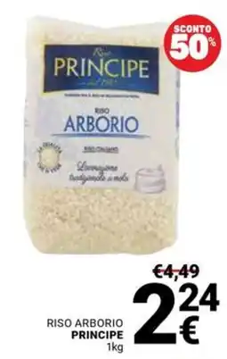 Supermercati Gulliver Riso Arborio Principe offerta