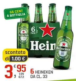 Supermercati Dok Heineken offerta