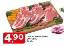 Sisa CAPOCOLLO DI SUINO CON OSSO offerta