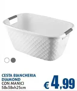 Europlanet Casa Cesta Biancheria Diamond offerta