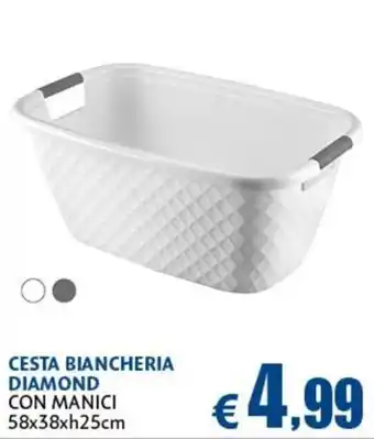 Europlanet Casa Cesta Biancheria Diamond offerta