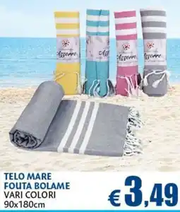 Europlanet Casa TELO MARE FOUTA BOLAME offerta