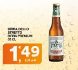 Sisa Birra dello Stretto Birra Premium offerta
