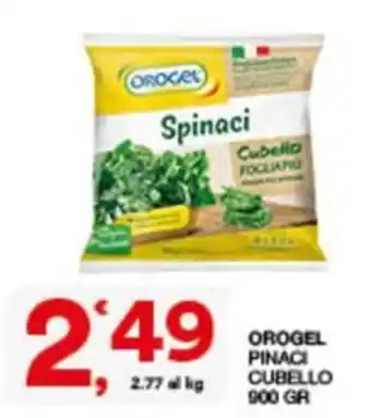 Sisa OroGel Spinaci Cubello offerta