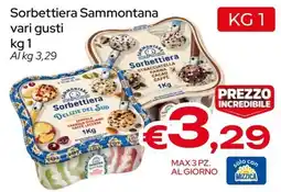 MAX Supermercati Sorbettiera Sammontana offerta