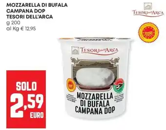 Panorama Mozzarella di Bufala Campana DOP Tesori dell'Arca offerta