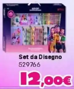 Orizzonte Set da Disegno offerta