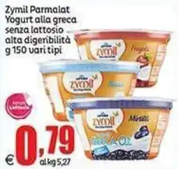Elite Zymil Parmalat Yogurt alla greca senza lattosio alta digeribilità offerta