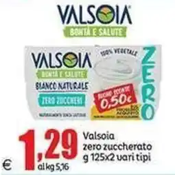 Elite ValsOia zero zuccherato offerta