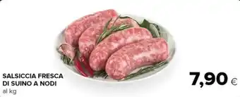 Tigre Amico SALSICCIA FRESCA DI SUINO A NODI offerta