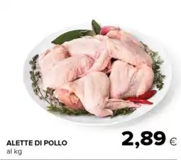 Tigre Amico ALETTE DI POLLO offerta