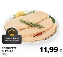 Tigre Amico I Nostri Buoni COTOLETTE DI POLLO offerta