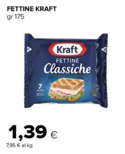 Tigre Amico Fettine Kraft Classiche offerta