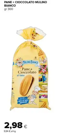 Tigre Amico Pane + Cioccolato Mulino Bianco offerta