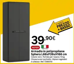 Leroy Merlin Armadio in polipropilene Sphera offerta