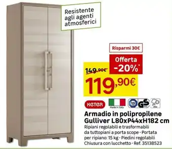 Armadio in polipropilene Gulliver