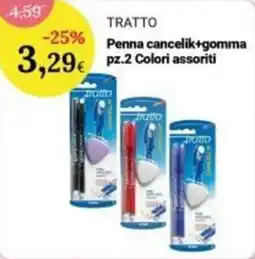 Re Mercato Lucrezia Penna cancelik+gomma offerta