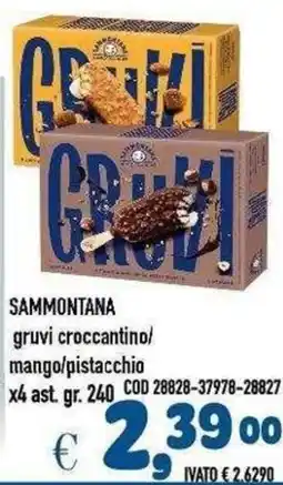 Del Prete Distribuzioni Sammontana gruvi croccantino offerta