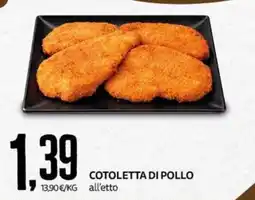 PRO7 Supermercati COTOLETTA DI POLLO offerta