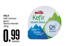 PRO7 Supermercati milk Kefir offerta