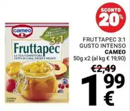 Supermercati Gulliver Fruttapec 3:1 Gusto Intenso Cameo offerta