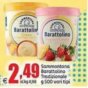 Sammontana Barattolino