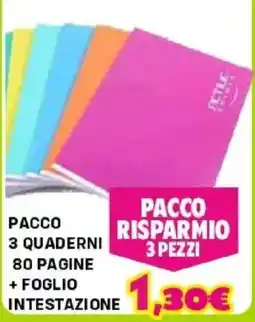 Orizzonte Pacco 3 quaderni offerta