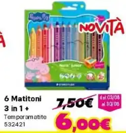 Orizzonte Matitoni 3 in 1+ Peppa Pig offerta