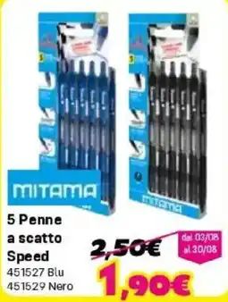 Orizzonte 5 Penne a scatto Speed offerta
