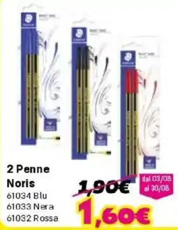 Orizzonte 2 Penne Noris offerta