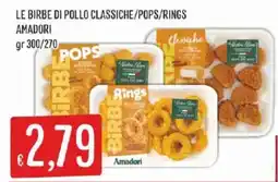 Issimo supermercado Birbe di pollo classiche/pops/rings Amadori offerta