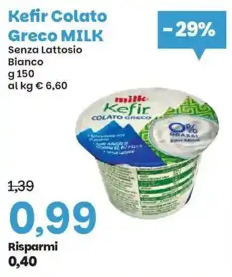 Prix Quality Kefir Colato Greco Milk offerta