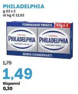 Prix Quality Philadelphia Formaggio offerta