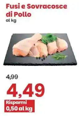 Prix Quality Fusi e Sovracosce di Pollo offerta