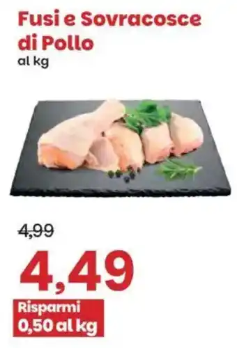 Prix Quality Fusi e Sovracosce di Pollo offerta
